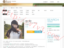 118图库彩图免费大全开奖澳门1